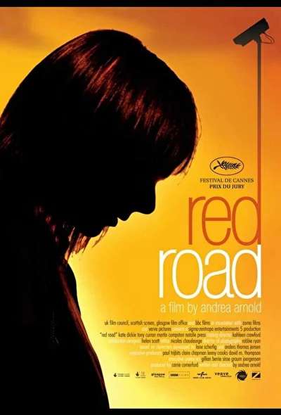Красная дорога / Жилой комплекс «Ред Роуд» (2006)