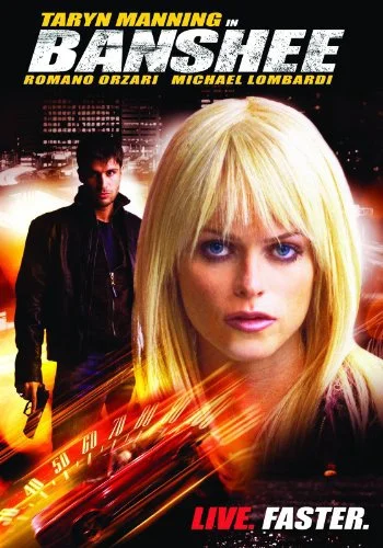 Банши: Музыка смерти (2006)