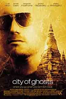 Город призраков (2002)