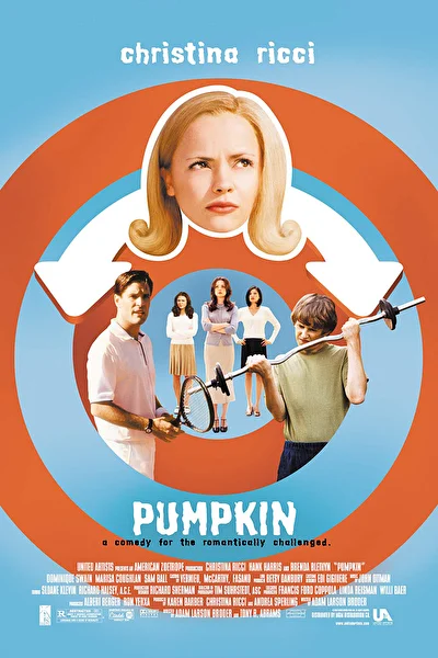 Тыковка (2002)
