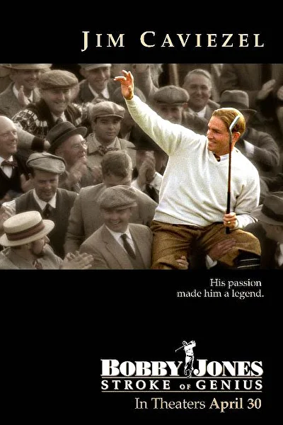 Бобби Джонс: Гений удара (2004)