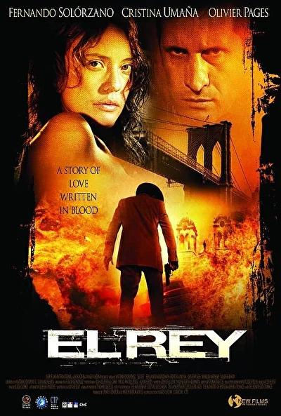 Глава картеля (2004)