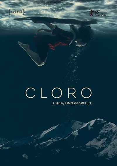 Хлорка (2015)