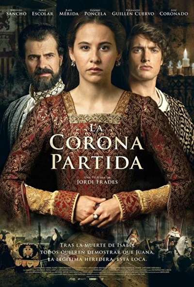 Раскол короны / Игра на престоле (2016)