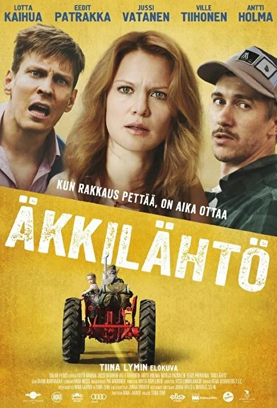 Смотреть Последняя минута (2016) онлайн в хорошем качестве 720-1080 HD, бесплатно на русском языке