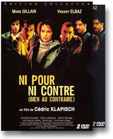 Ни за, ни против (а совсем наоборот) (2003)