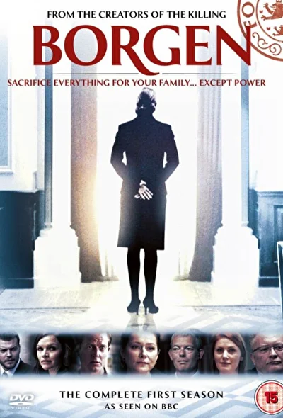 Правительство (2010)