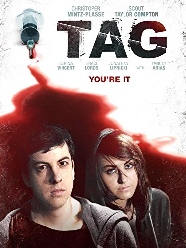 Ярлык (2015)