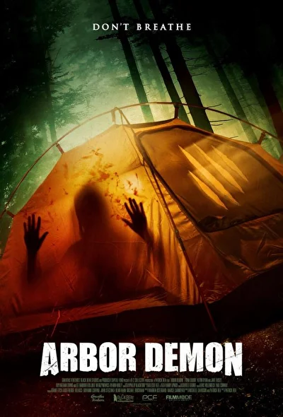 Демон дерева (2016)