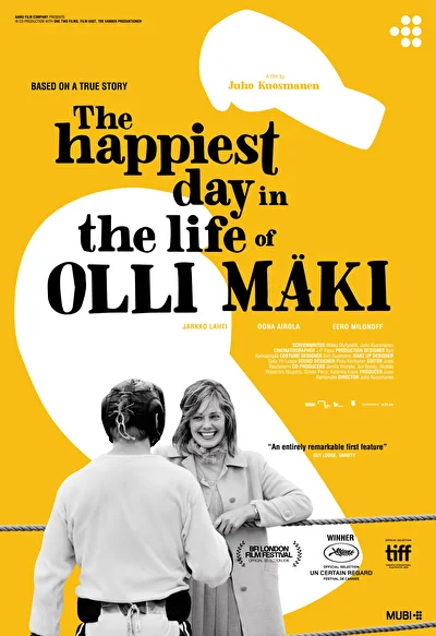 Самый счастливый день в жизни Олли Мяки (2016)