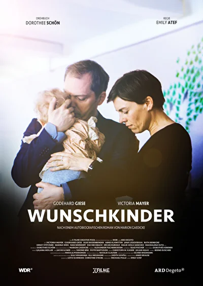 Желанные дети (2017)