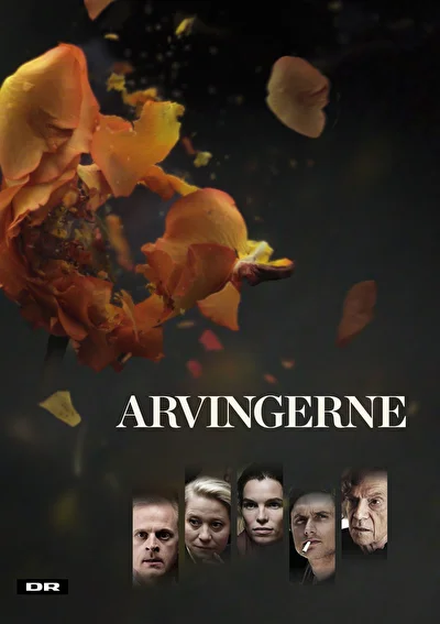 Наследие (2014)