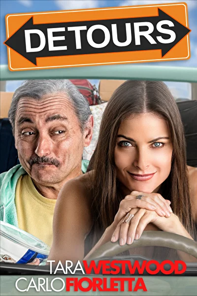 Объезды (2016)