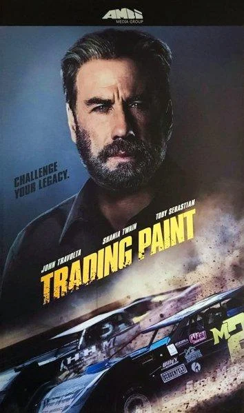 Торговый пункт / Бок о бок (2019)