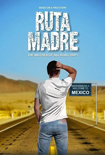 Иди на *рен (2016)