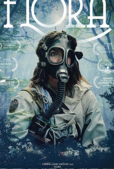 Флора (2017)
