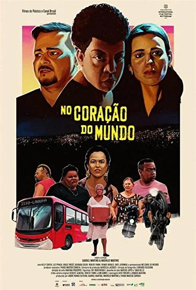 Смотреть В сердце мира (2019) онлайн в хорошем качестве 720-1080 HD, бесплатно на русском языке