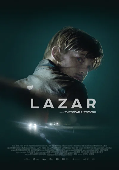 Лазарь (2016)
