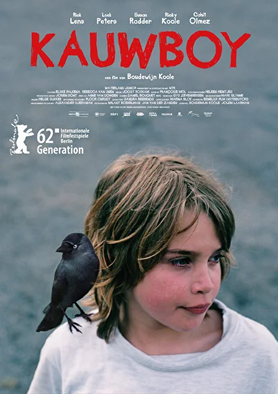 Галчонок (2012)