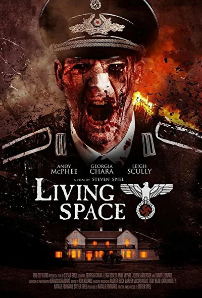 Жилое пространство (2018)