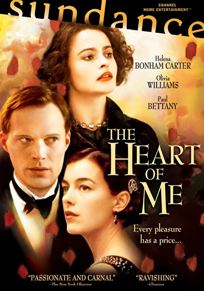Сердце моё (2003)