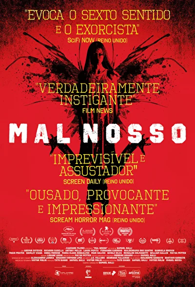 Наше зло (2017)