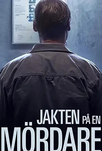 Охота на убийцу (2020)