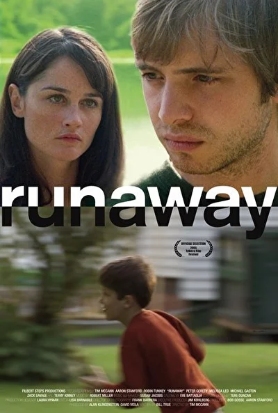 Побег (2005)
