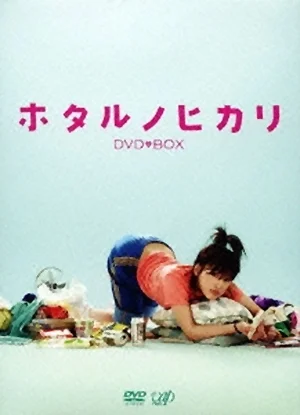 Мерцание светлячков (2007)
