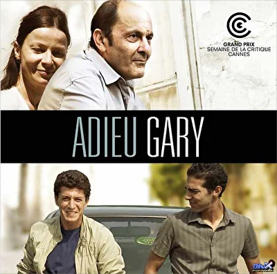 Прощай, Гари (2009)