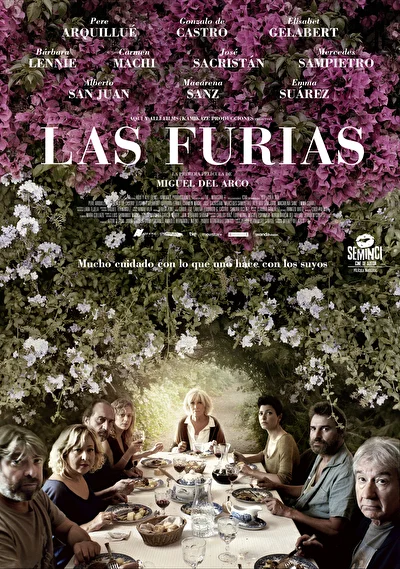 Фурии (2016)
