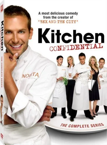 Секреты на кухне (2005)