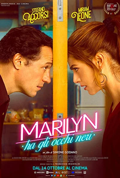 У Мэрилин чёрные глаза / Черноглазая Мэрилин (2021)
