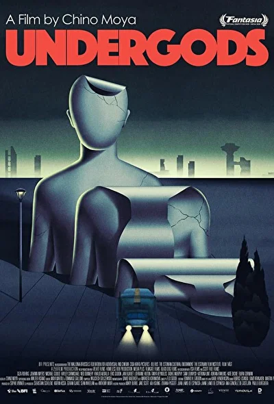 Цивилизация / Недобоги (2020)