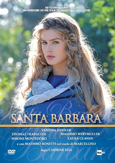 Святая Варвара (2012)