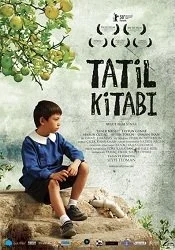 Летняя книга (2008)