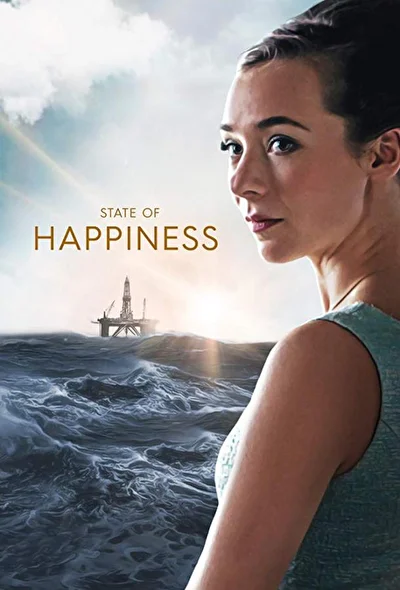 Нефть / Счастливый край (2018)