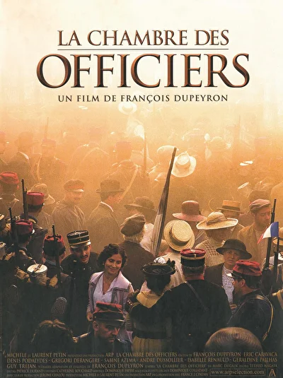 Палата для офицеров (2001)