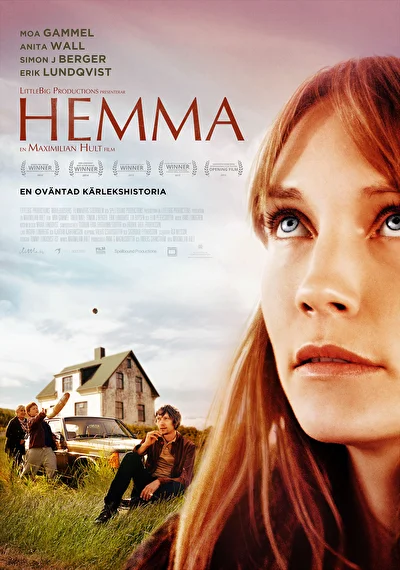 Дом (2013)