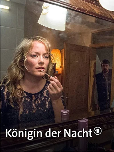Королева ночи (2017)