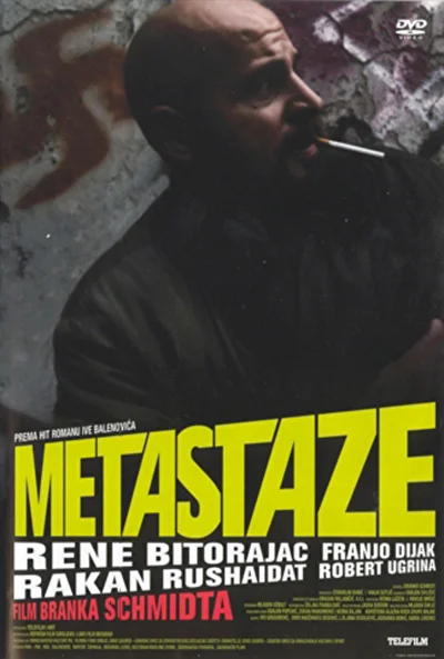Метастазы (2009)
