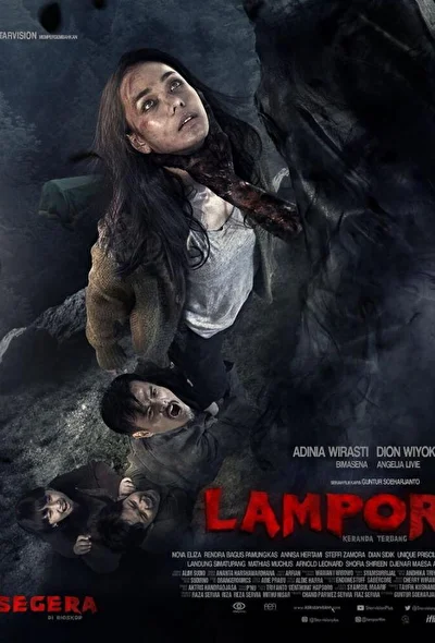 Лампор: Летающий гроб (2019)