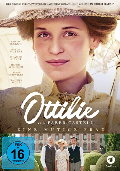Графитовое сердце (2019)