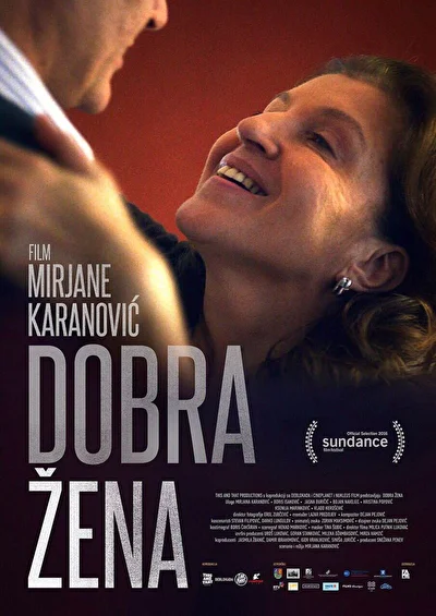 Хорошая жена (2016)