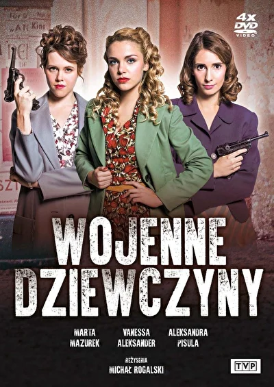 Смотреть Военные девушки (2017) онлайн в хорошем качестве 720-1080 HD, бесплатно на русском языке