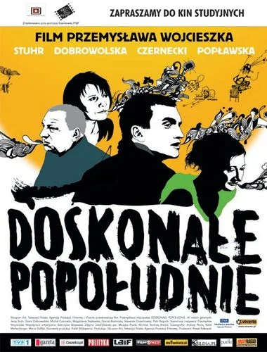 Отличный день (2005)