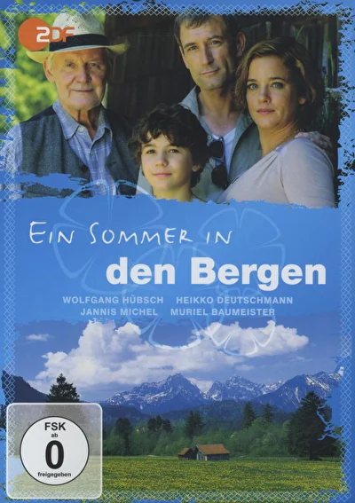 Летом в горах (2012)