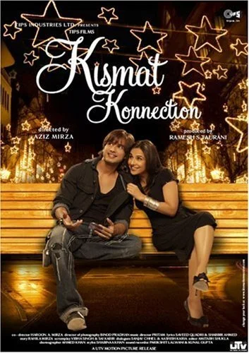 Талисман удачи (2008)