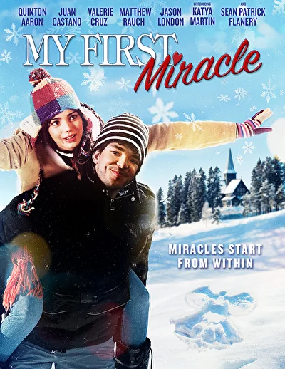 Моё первое чудо (2015)