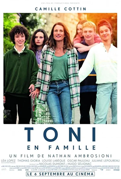Тони и ее семья (2023)